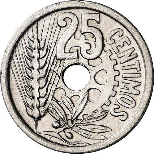 Реверс монеты - Пробные 25 сентимо 1932 года - цена  монеты - Испания, II Республика