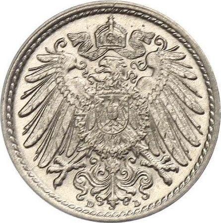 Rewers monety - 5 fenigów 1899 D "Typ 1890-1915" - cena  monety - Niemcy, Cesarstwo Niemieckie