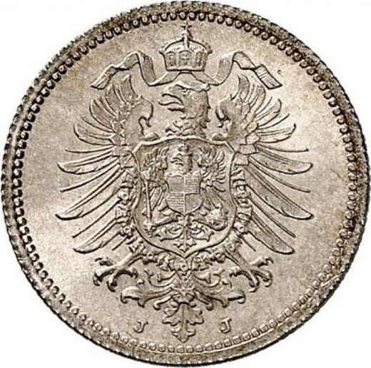 Реверс монеты - 20 пфеннигов 1875 года J "Тип 1873-1877" - цена серебряной монеты - Германия, Германская Империя