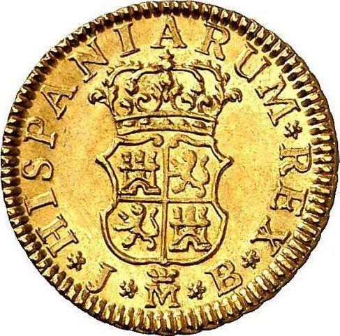 Реверс монеты - 1/2 эскудо 1751 года M JB - цена золотой монеты - Испания, Фердинанд VI