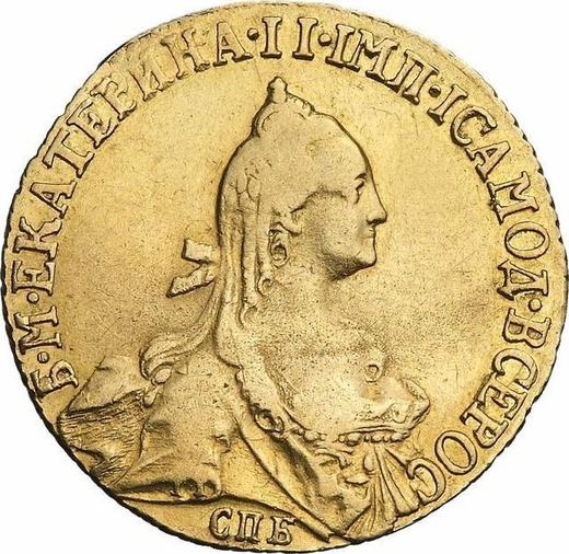 Anverso 5 rublos 1771 СПБ "Tipo San Petersburgo, sin bufanda" - valor de la moneda de oro - Rusia, Catalina II