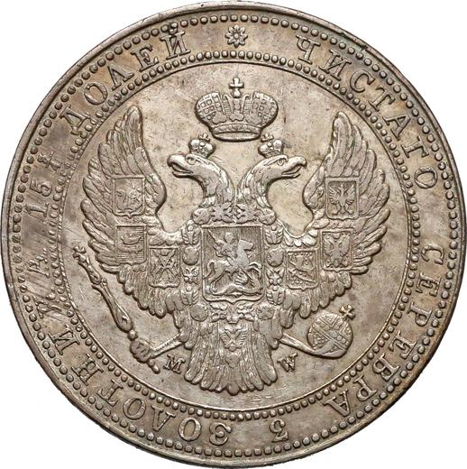 Obverse 3/4 Rouble - 5 Zlotych 1835 MW - Silver Coin Value - Poland, Russian protectorate