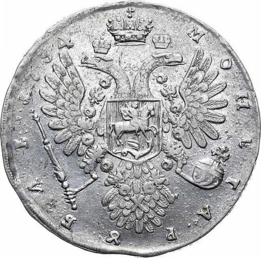 Reverso 1 rublo 1734 "Tipo 1735" "B" en la hombrera inferior - valor de la moneda de plata - Rusia, Anna Ioánnovna