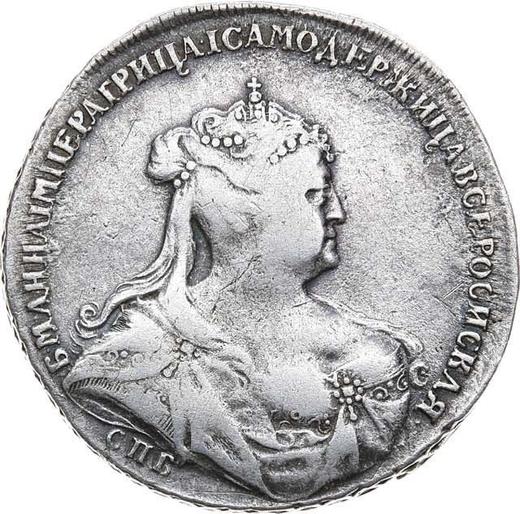 Obverse Poltina 1739 СПБ "Petersburg type" - Silver Coin Value - Russia, Anna Ioannovna