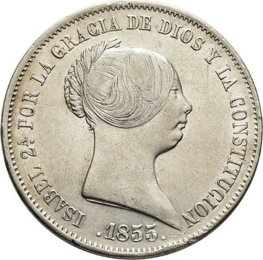 Аверс монеты - 20 реалов 1855 года "Тип 1847-1855" Шестиконечные звёзды - цена серебряной монеты - Испания, Изабелла II