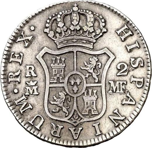 Реверс монеты - 2 реала 1797 года M MF - цена серебряной монеты - Испания, Карл IV