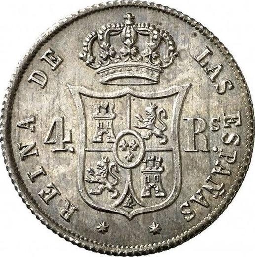 Реверс монеты - 4 реала 1853 года Семиконечные звёзды - цена серебряной монеты - Испания, Изабелла II