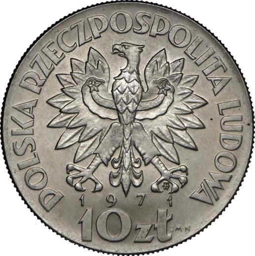 Аверс монеты - Пробные 10 злотых 1971 года MW JMN "ФАО" Медно-никель - цена  монеты - Польша, Народная Республика