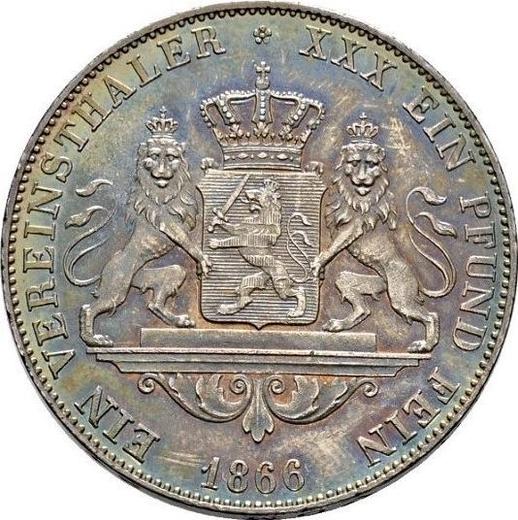 Реверс монеты - Талер 1866 года - цена серебряной монеты - Гессен-Дармштадт, Людвиг III
