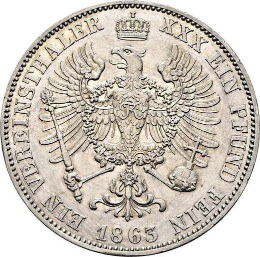 Реверс монеты - Талер 1863 года A - цена серебряной монеты - Пруссия, Вильгельм I