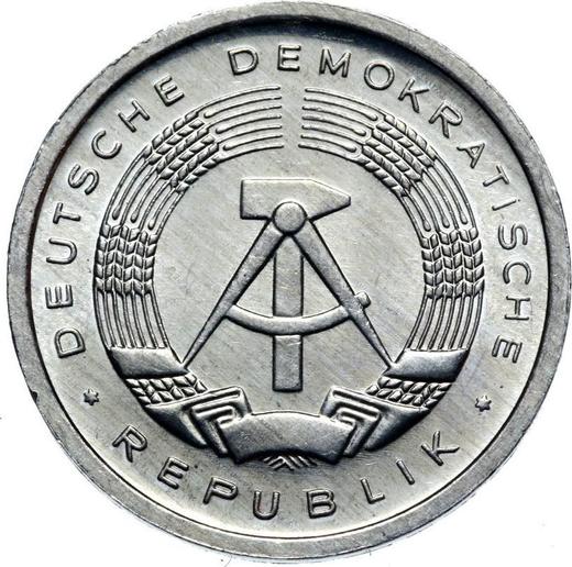 Реверс монеты - 1 пфенниг 1984 года A - цена  монеты - Германия, ГДР