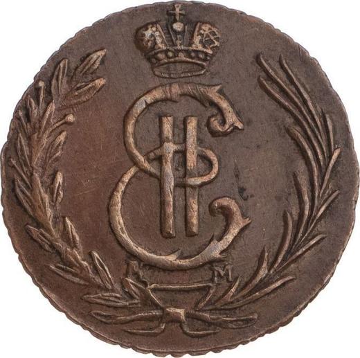 Anverso Polushka (1/4 kopek) 1779 КМ "Moneda siberiana" Reacuñación - valor de la moneda  - Rusia, Catalina II