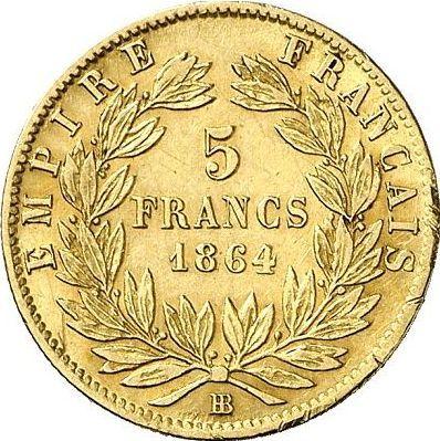 Reverse 5 Francs 1864 BB "Type 1862-1869" Strasbourg - France, Napoleon III