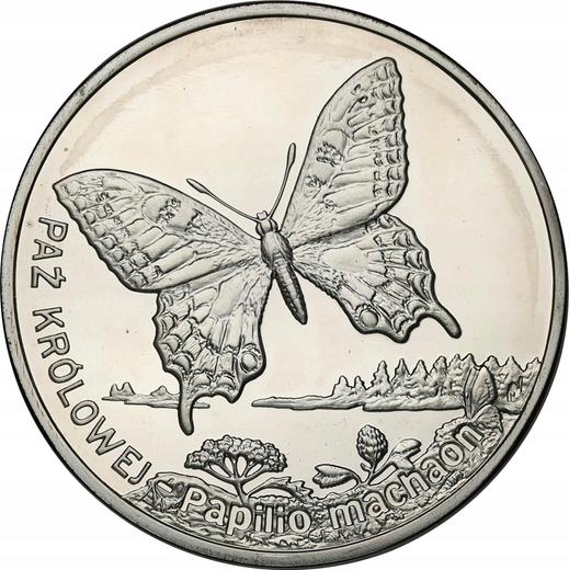 Реверс монеты - 20 злотых 2001 года MW AN "Бабочка Махаон" - цена серебряной монеты - Польша, III Республика после деноминации