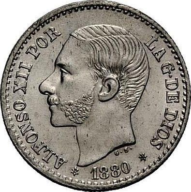 Аверс монеты - 50 сентимо 1880 года MSM - цена серебряной монеты - Испания, Альфонсо XII