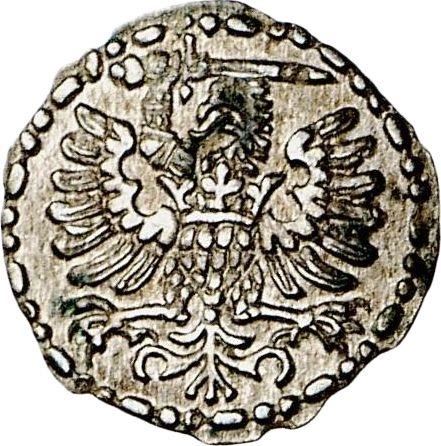 Аверс монеты - Денарий 1582 года "Гданьск" - цена серебряной монеты - Польша, Стефан Баторий