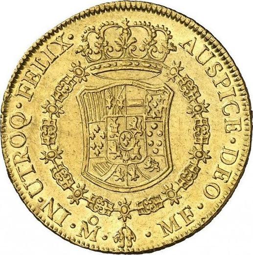 Реверс монеты - 8 эскудо 1769 года Mo MF - цена золотой монеты - Мексика, Карл III