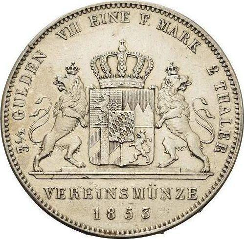 Реверс монеты - 2 талера 1853 года - цена серебряной монеты - Бавария, Максимилиан II