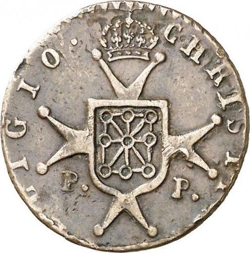 Reverso 1 maravedí 1818 PP - valor de la moneda  - España, Fernando VII