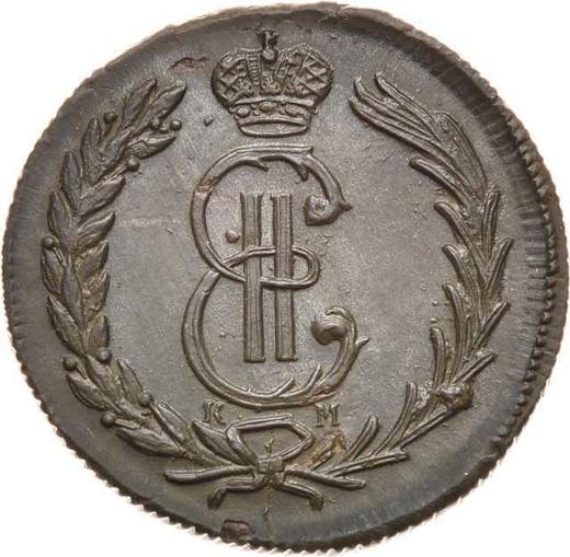 Anverso 2 kopeks 1779 КМ "Moneda siberiana" - valor de la moneda  - Rusia, Catalina II