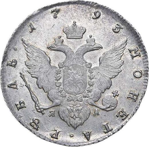 Rewers monety - Rubel 1793 СПБ ЯА - cena srebrnej monety - Rosja, Katarzyna II