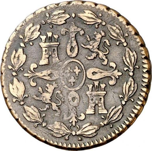 Reverso 4 maravedíes 1817 "Tipo 1816-1833" - valor de la moneda  - España, Fernando VII