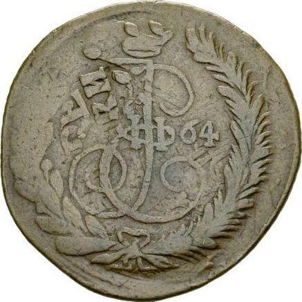 Реверс монеты - 2 копейки 1764 года ЕМ Гурт надпись - цена  монеты - Россия, Екатерина II
