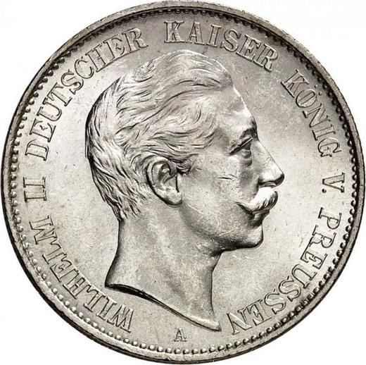 Аверс монеты - 2 марки 1896 года A "Пруссия" - цена серебряной монеты - Германия, Германская Империя
