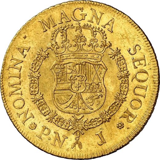 Реверс монеты - 8 эскудо 1761 года PN J - цена золотой монеты - Колумбия, Карл III