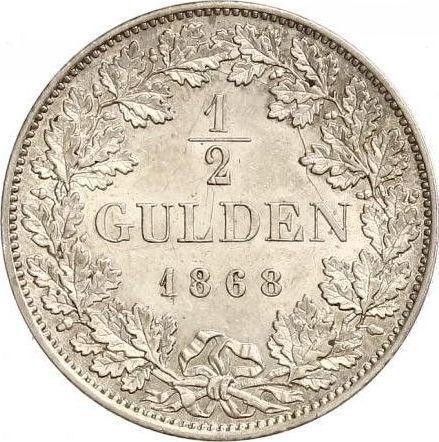 Реверс монеты - 1/2 гульдена 1868 года - цена серебряной монеты - Баден, Фридрих I