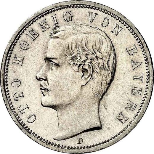 Аверс монеты - 5 марок 1913 года D "Бавария" - цена серебряной монеты - Германия, Германская Империя