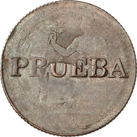 Rewers monety - PRÓBA 50 centimos 1938 - cena  monety - Hiszpania, II Rzeczpospolita
