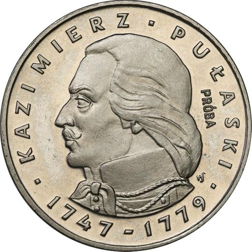 Реверс монеты - Пробные 500 злотых 1976 года MW SW "Казимир Пулавский" Никель - цена  монеты - Польша, Народная Республика