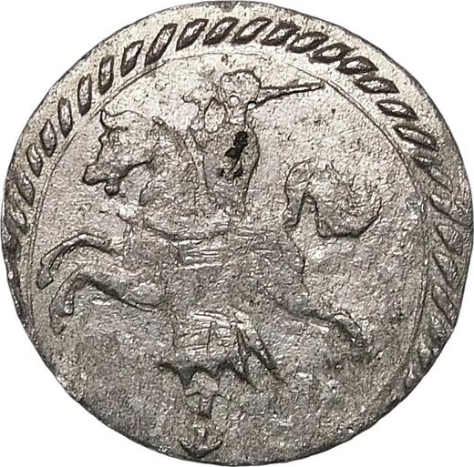 Rewers monety - Dwudenar 1611 "Litwa" - cena srebrnej monety - Polska, Zygmunt III