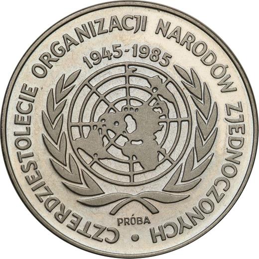 Реверс монеты - Пробные 500 злотых 1985 года MW "40 лет ООН" Серебро - цена серебряной монеты - Польша, Народная Республика