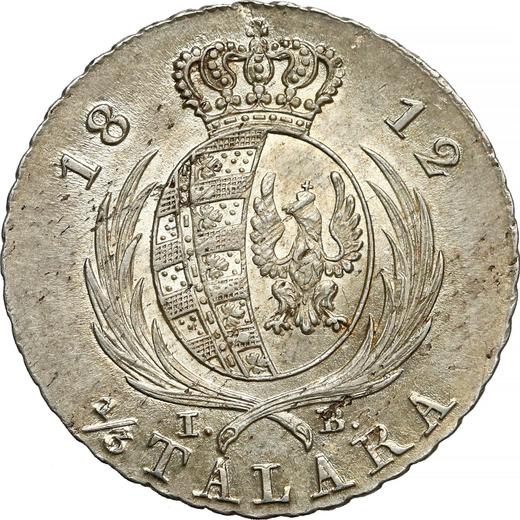 Rewers monety - 1/3 talara 1812 IB - cena srebrnej monety - Polska, Księstwo Warszawskie