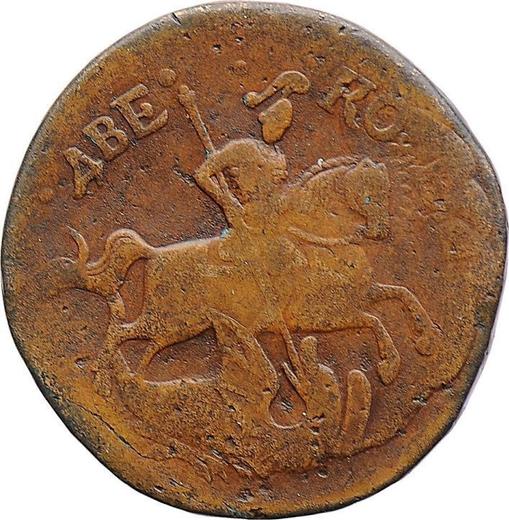 Anverso 2 kopeks 1761 "Valor nominal encima del San Jorge" - valor de la moneda  - Rusia, Isabel I de Rusia 