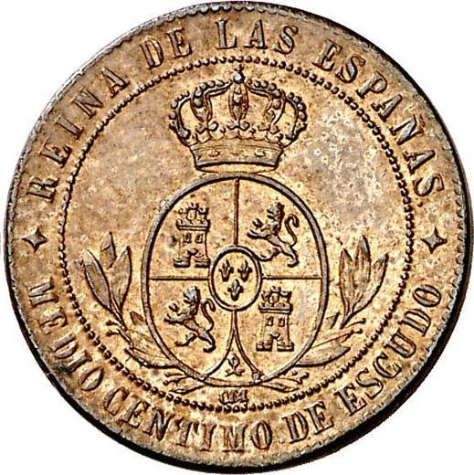 Реверс монеты - 1/2 сентимо эскудо 1868 года OM Четырёхконечные звезды - цена  монеты - Испания, Изабелла II