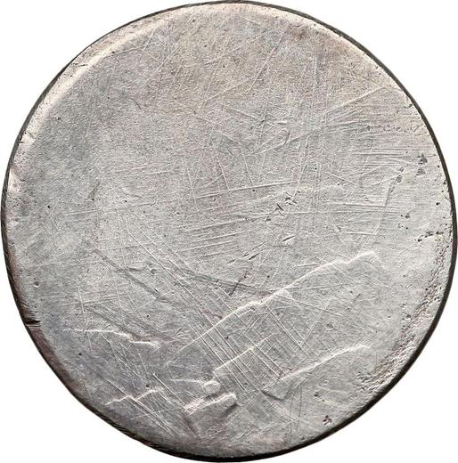 Аверс монеты - Трояк (3 гроша) 1582 года "Гданьск" Односторонний оттиск реверса - цена серебряной монеты - Польша, Стефан Баторий