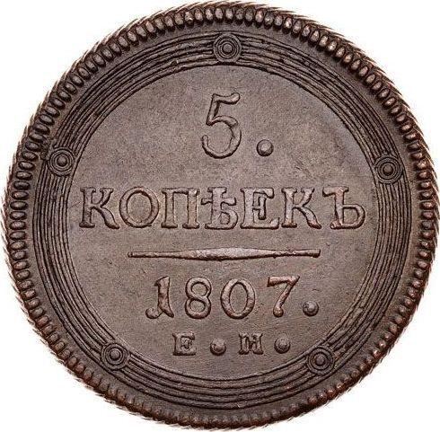 Reverso 5 kopeks 1807 ЕМ "Casa de moneda de Ekaterimburgo" Corona pequeña - valor de la moneda  - Rusia, Alejandro I