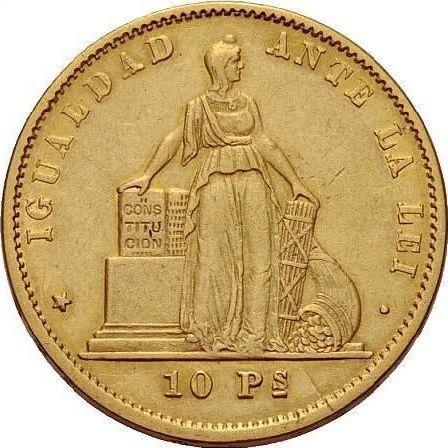 Аверс монеты - 10 песо 1867 года So "Тип 1867-1892" - цена  монеты - Чили, Республика