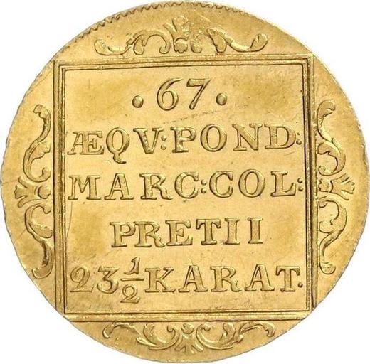 Reverse Ducat 1822 -  Coin Value - Hamburg, Free City