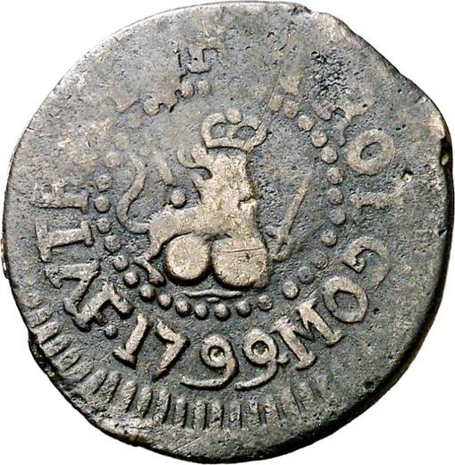 Реверс монеты - 1 куарто 1799 года M - цена  монеты - Филиппины, Карл IV