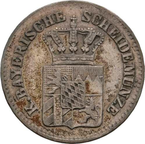 Аверс монеты - 3 крейцера 1867 года - цена серебряной монеты - Бавария, Людвиг II