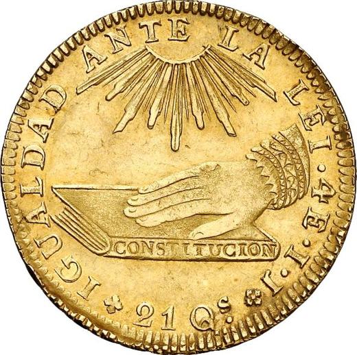 Реверс монеты - 4 эскудо 1836 года So IJ - цена золотой монеты - Чили, Республика