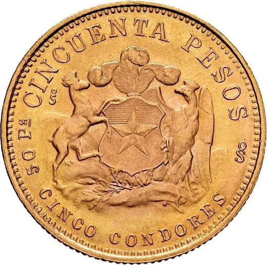Реверс монеты - 50 песо 1970 года So - цена золотой монеты - Чили, Республика