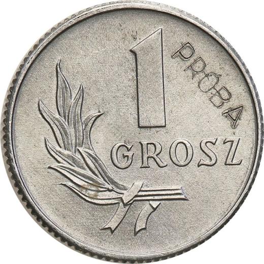 Аверс монеты - Пробный 1 грош 1949 года Алюминий - цена  монеты - Польша, Народная Республика