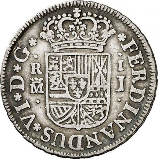 Awers monety - 1 real 1747 M J - cena srebrnej monety - Hiszpania, Ferdynand VI