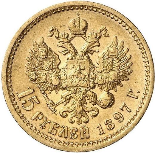 Rewers monety - PRÓBA 15 rubli 1897 (АГ) "Specjalny portret" Głowa duża - cena złotej monety - Rosja, Mikołaj II