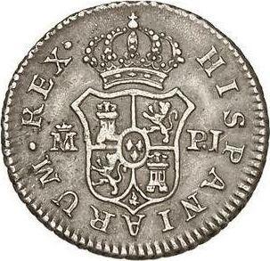 Реверс монеты - 1/2 реала 1774 года M PJ - цена серебряной монеты - Испания, Карл III
